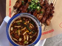 -怪噜范·老贵阳街头名小吃(世纪金源旗舰店)