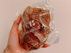 -面包与我Bread Or Me(长城汇店)