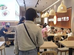 -桂在香知桂林米粉(红博中央公园店)