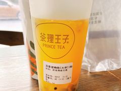 百香果双响炮-轻茶里(田缘店)