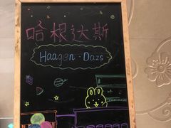 -索菲特酒店 · 云尚天际自助餐厅