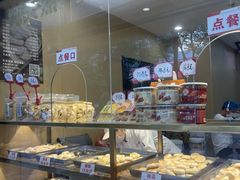 -矮子馅饼(大成路店)
