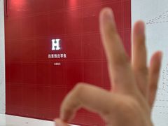 -龙湖杭州滨江天街