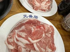 -元盛居(生态大街店)