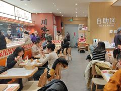 -乡村基·川味现炒大王(熙悦天街店)