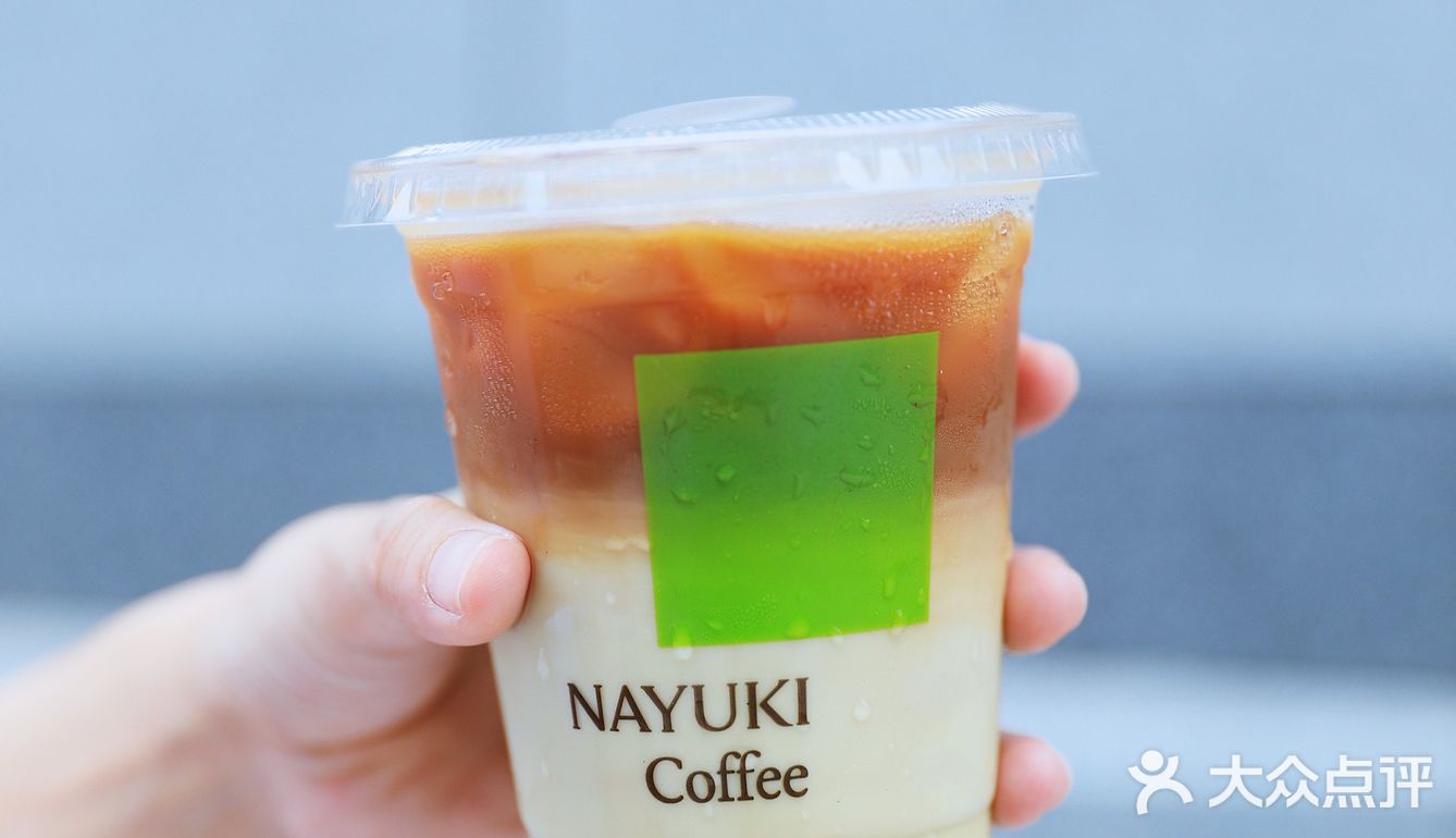 夏日限定｜🌴是奈雪新品给的｜铁粉必须冲！ 