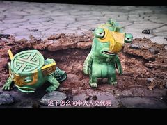 -中影梦工坊影城(加州杜比·激光·尊荣影城)