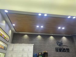 -星格造型·Hair Salon