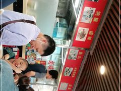 -老福洲(西洪路店)