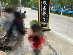 -洛阳白云山景区