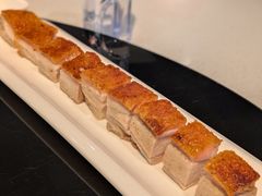 -任兴记(定西路店)