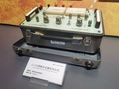 -湖南省地质博物馆