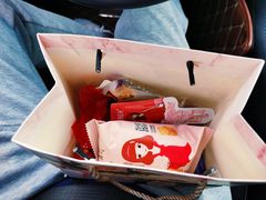 -有红鸡毛店·川菜(建设路店)