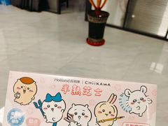 -好利来(亦庄国融店)