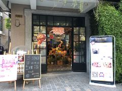 -徐家汇源景区-衡山坊