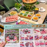 中街雅顺居铜火锅！南方小土豆来沈阳一定要去吃！