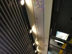 -龙溪路(地铁站)