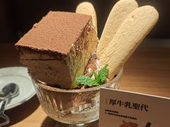 -CURRY YA 熟成咖哩專門店(深圳湾万象城店)