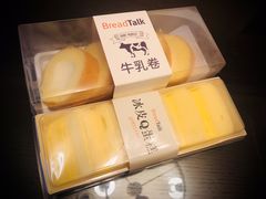 -面包新语(融创茂店)