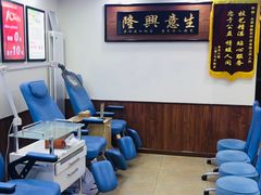 -北派修脚(田村店)