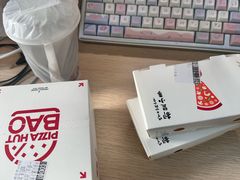 -必胜客(桂林中山店)