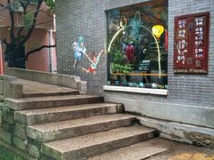 -小洲村
