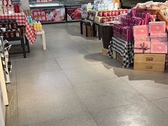 -G-Super 绿地优选(徐汇绿地缤纷城店)