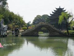-韩湘水博园