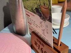 -松雅轩(大源店)