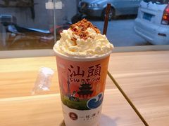 银花香饮-一杯潮茶·专注潮汕茶饮(十二中创始店)