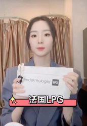 -克丽缇娜