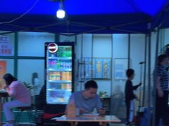 -牛氏石磨肠粉(海璟国际店)