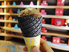 普洱蛋筒冰淇淋-大益茶庭(勐海会员中心店)