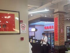 -鸿姐老火锅(疁城新天地店)