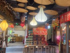 -驰明粗粮小厨(湖滨路店)