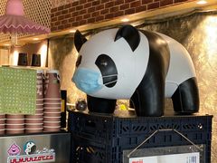 -熊猫一间店欧式奶茶铺