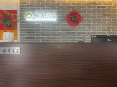 -雅享养生·中医调理·筋骨艾灸(广兰路店)