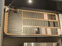 -鲜得来排骨年糕(即墨路店)