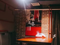 -辣不二地道川菜(汉水路店)