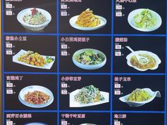 -黑石礁酒楼·海鲜(黑石礁店)