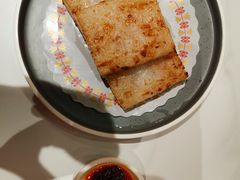 -禄运茶居·手工点心(恒宝广场店)