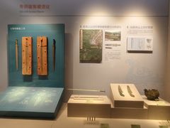 -台州博物馆