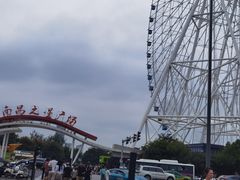 -南昌之星摩天轮
