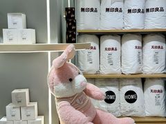 -沙洲路步行街(长安南路店)