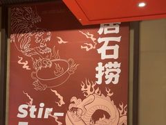 -潮澎派·潮汕菜大排档(南较西路店)