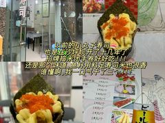 -台湾小竹(华宇广场店)