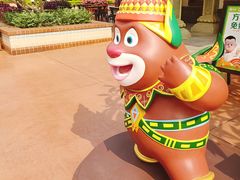 -南宁方特东盟神画