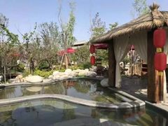 -太白山御龙湾温泉
