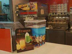 -DQ·蛋糕·冰淇淋(城南嘉园店)
