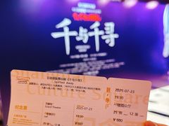 -上海文化广场